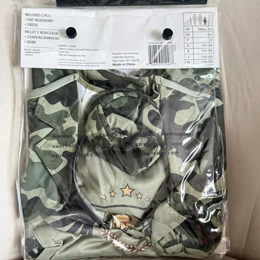Camo Cadet Costume for Kids Size Small 4/6 Halloween/Party